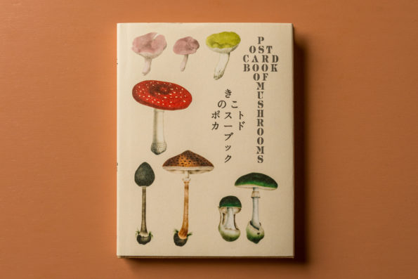 Postcard Book of Mushrooms