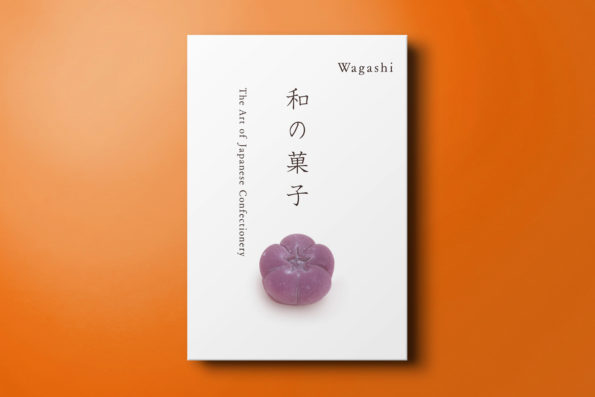 Wagashi