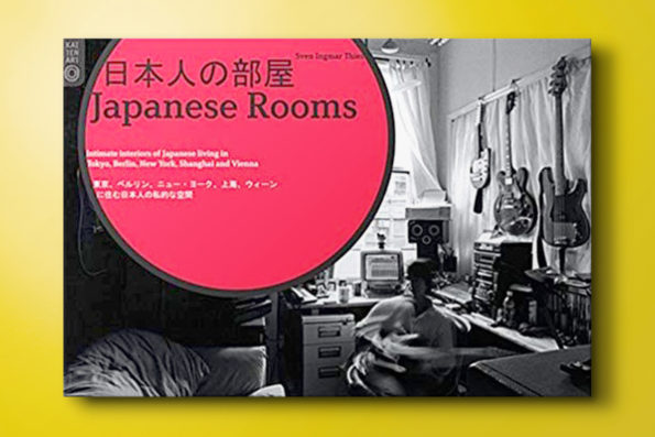 Japanese Rooms