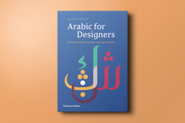 Arabic for Designers